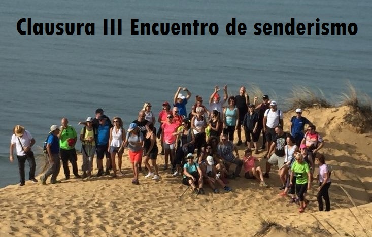 Punta Umbría 2019: sol, caminatas, deporte y arte